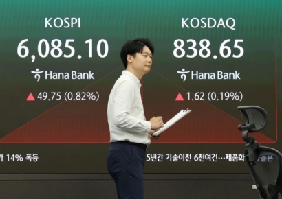 6거래일 만에 오른 코스피…"3분기 실적·주주 환원이 관건"