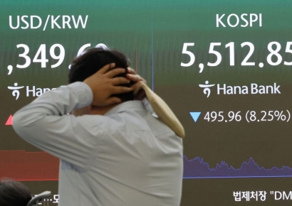 "삼성전자 7만원, 하이닉스 20만원"…'역대급 실적'에도 어두운 전망, 왜