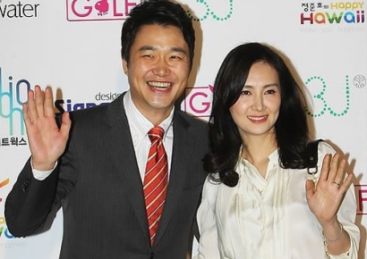 "560억 소식에 상한가 찍었다"…'채시라 남편' 김태욱 K-뷰티 회사, 日 마루베니가 공개매수