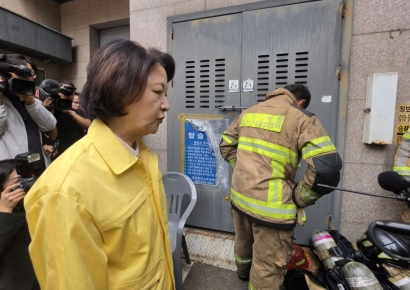 "소방관 빨대 맞다, 고연봉 받으면서 날로 먹어"…공무원 추정글 논란