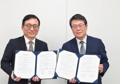 자본연, 일본증권경제연구소와 양해각서 체결…"금융·자본시장 연구협력"